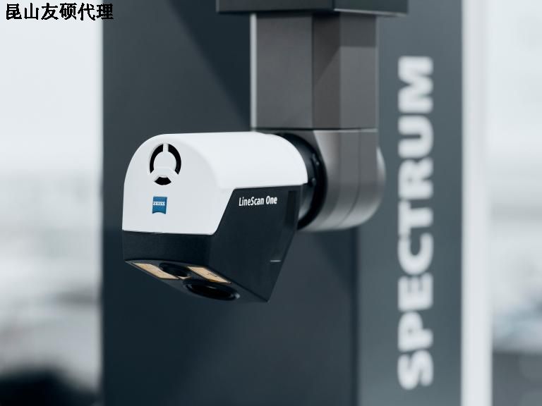 朔州蔡司三坐标SPECTRUM